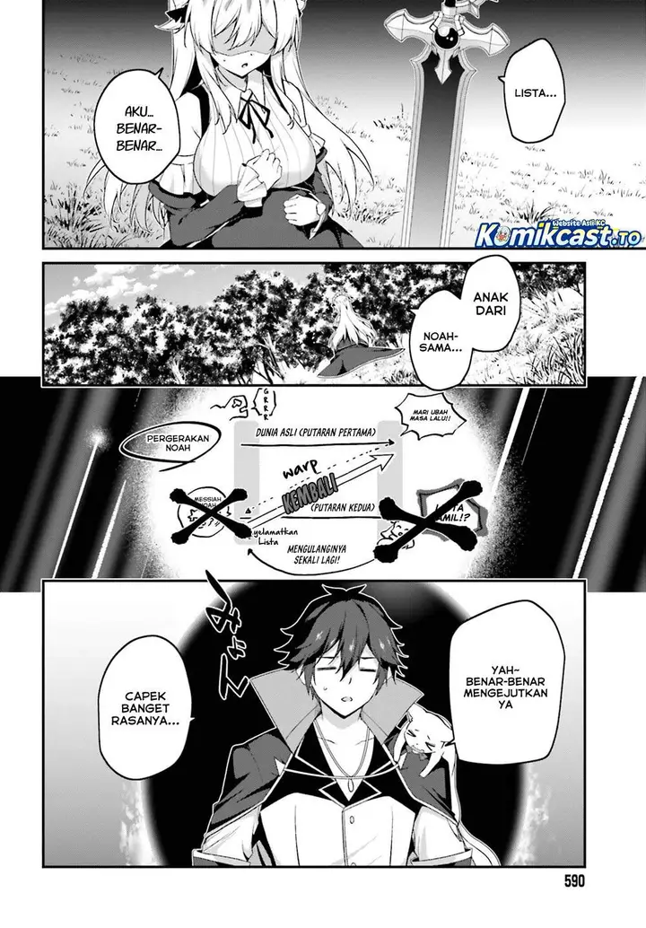 image-komik-the-incompetent-prince-who-has-been-banished-wants-to-hide-his-abilities-chapter-40-25/30