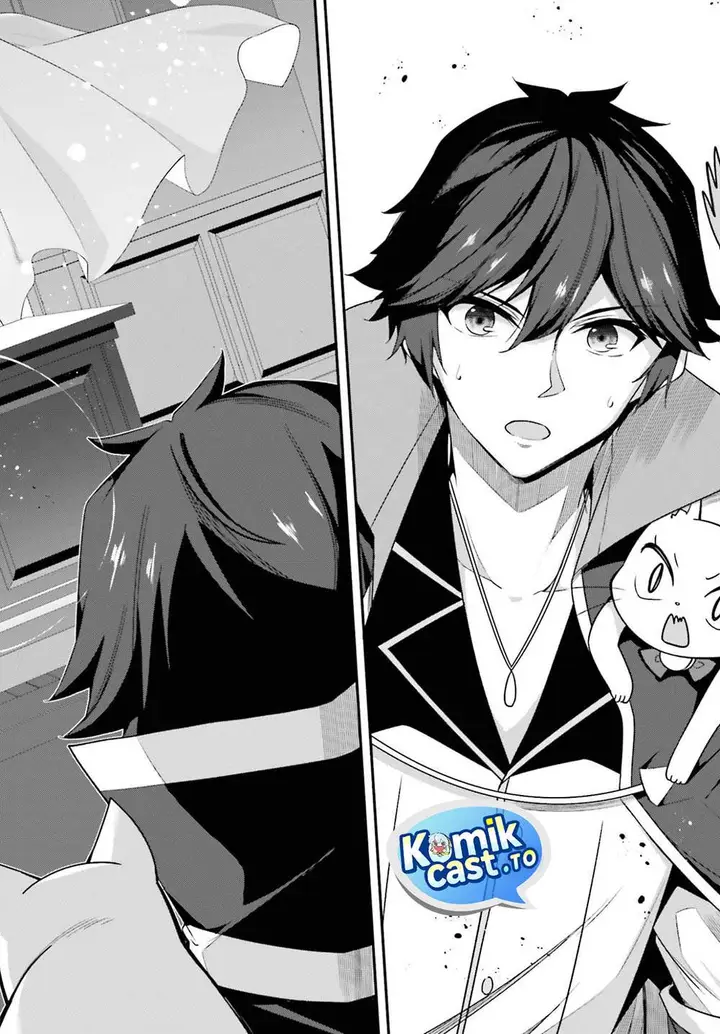 image-komik-the-incompetent-prince-who-has-been-banished-wants-to-hide-his-abilities-chapter-40-27/30