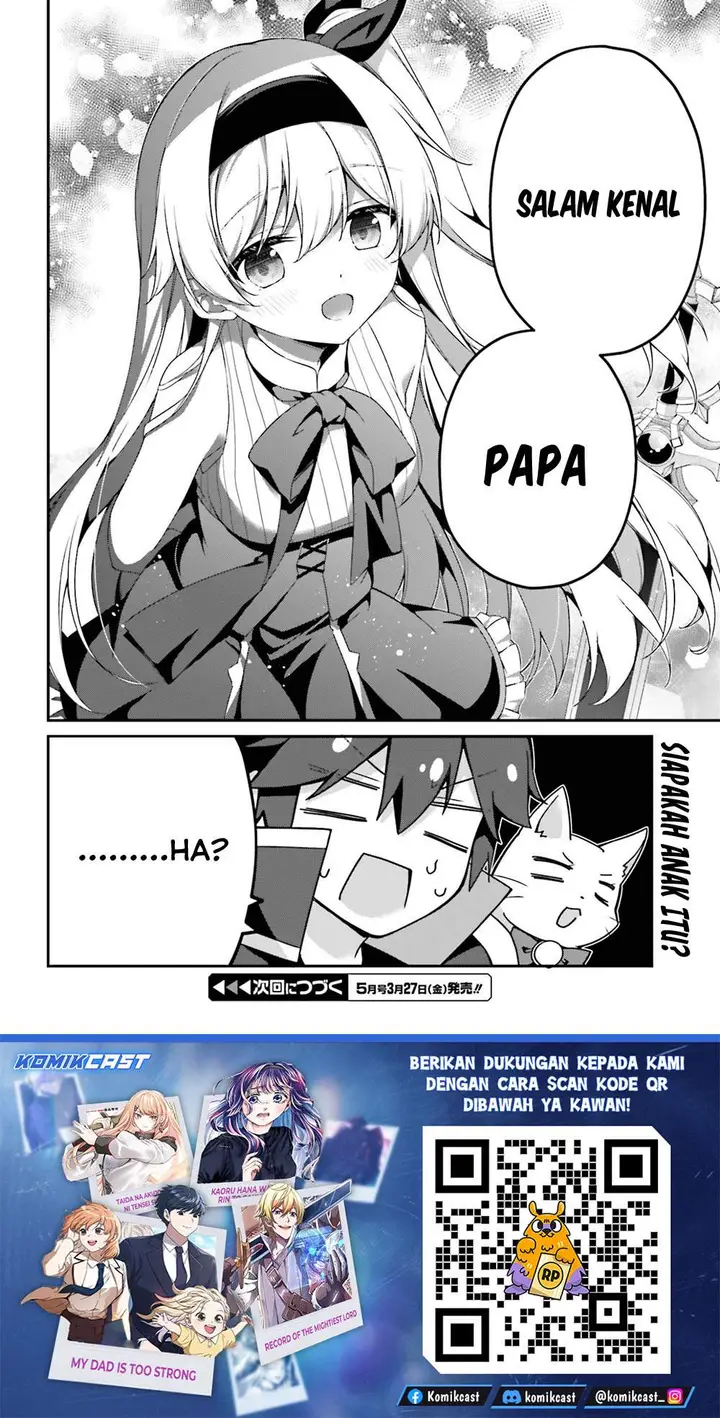image-komik-the-incompetent-prince-who-has-been-banished-wants-to-hide-his-abilities-chapter-40-29/30