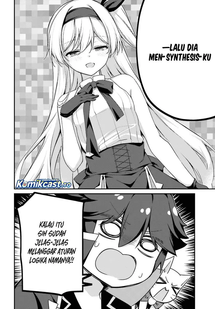 image-komik-the-incompetent-prince-who-has-been-banished-wants-to-hide-his-abilities-chapter-41-5/31