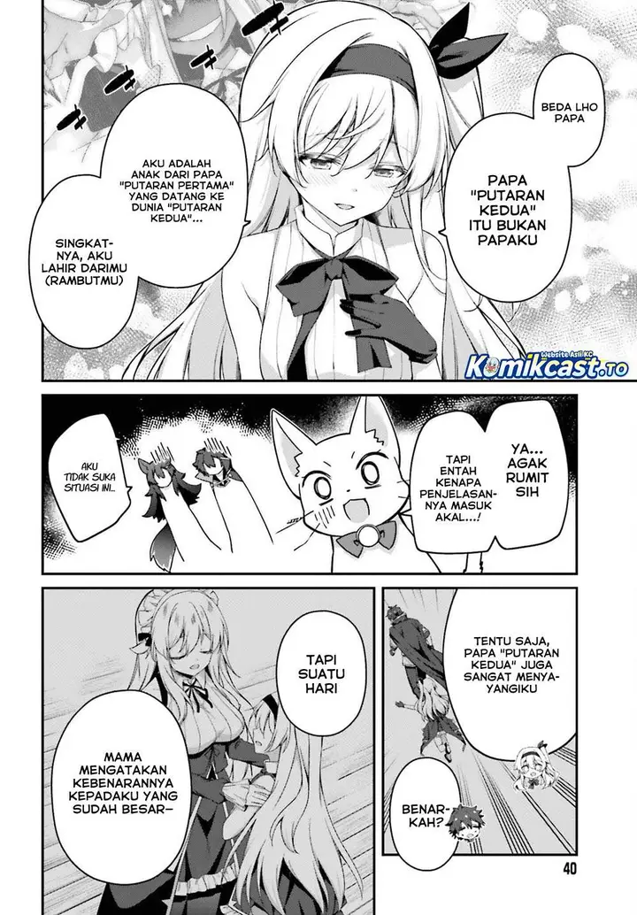 image-komik-the-incompetent-prince-who-has-been-banished-wants-to-hide-his-abilities-chapter-41-7/31