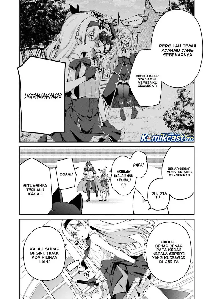 image-komik-the-incompetent-prince-who-has-been-banished-wants-to-hide-his-abilities-chapter-41-8/31