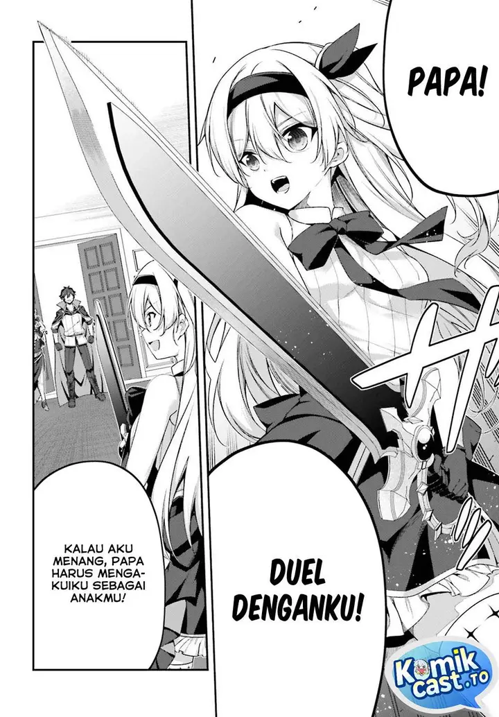 image-komik-the-incompetent-prince-who-has-been-banished-wants-to-hide-his-abilities-chapter-41-9/31