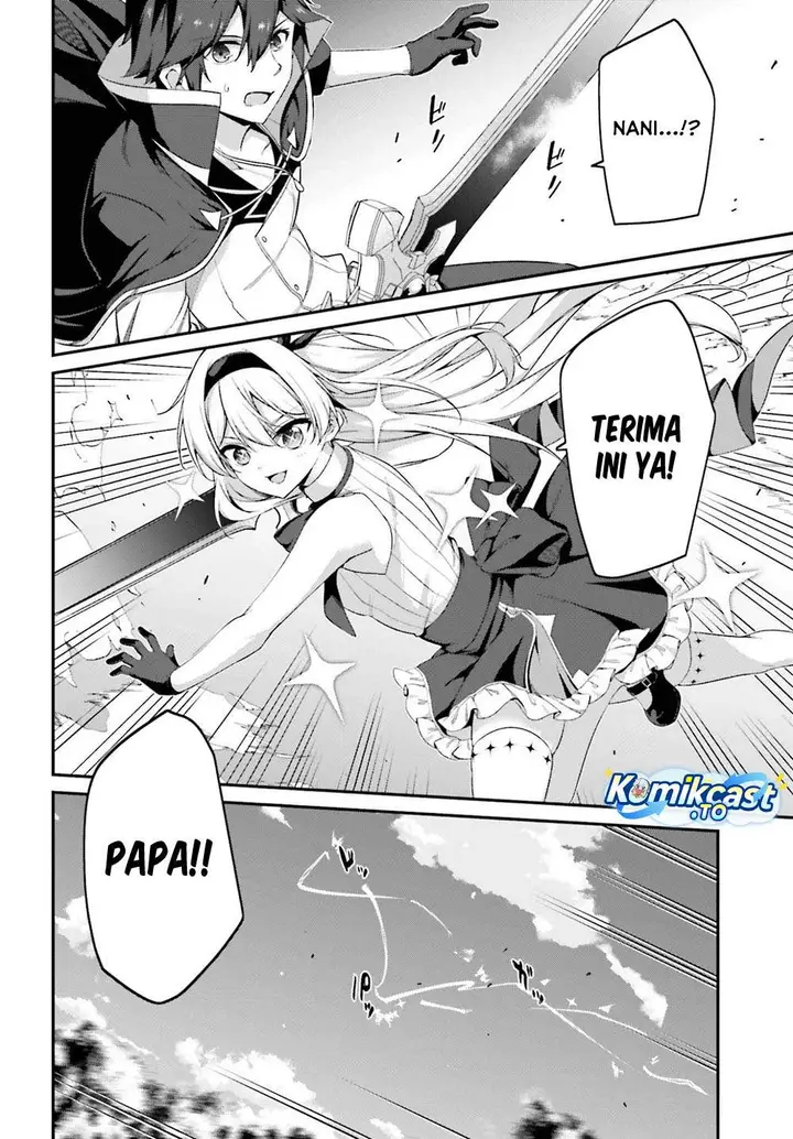 image-komik-the-incompetent-prince-who-has-been-banished-wants-to-hide-his-abilities-chapter-41-13/31