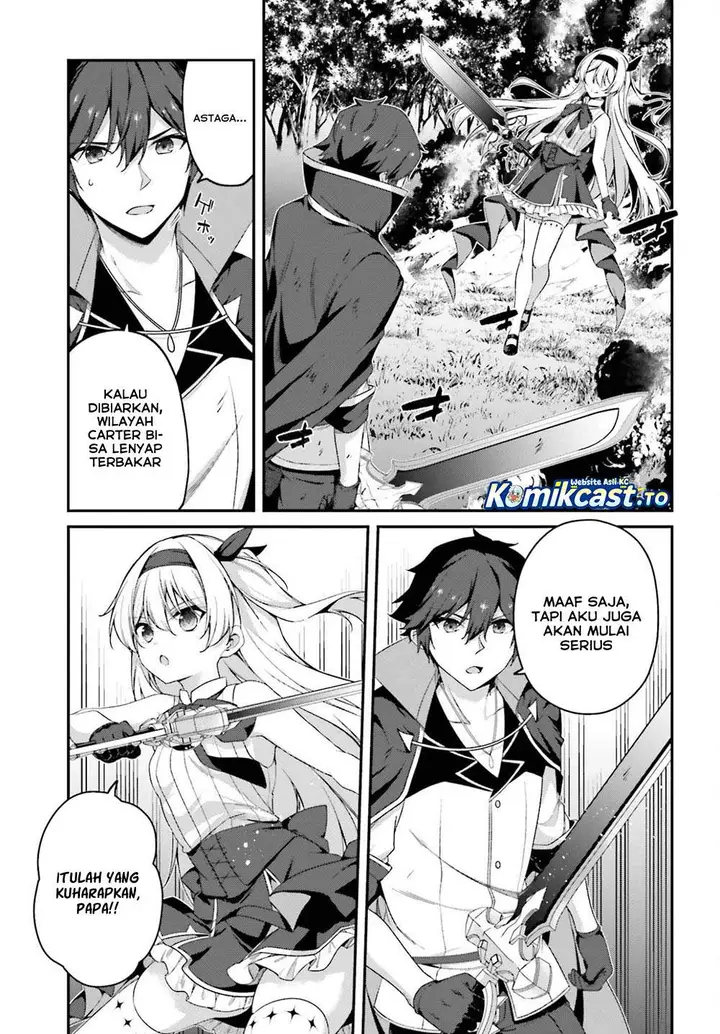 image-komik-the-incompetent-prince-who-has-been-banished-wants-to-hide-his-abilities-chapter-41-16/31