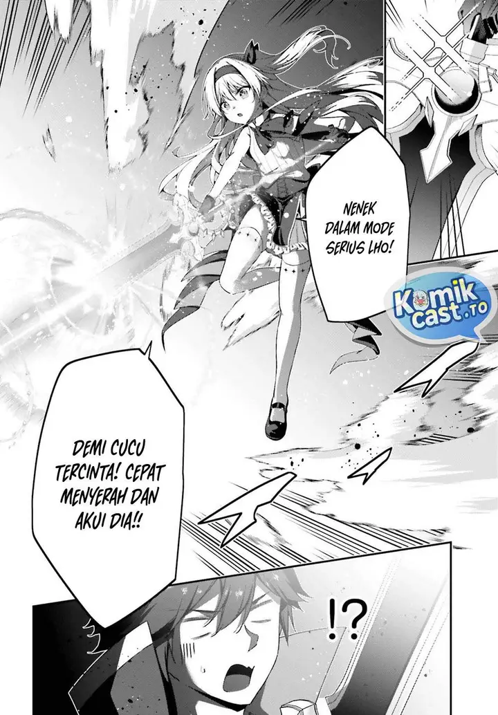 image-komik-the-incompetent-prince-who-has-been-banished-wants-to-hide-his-abilities-chapter-41-19/31