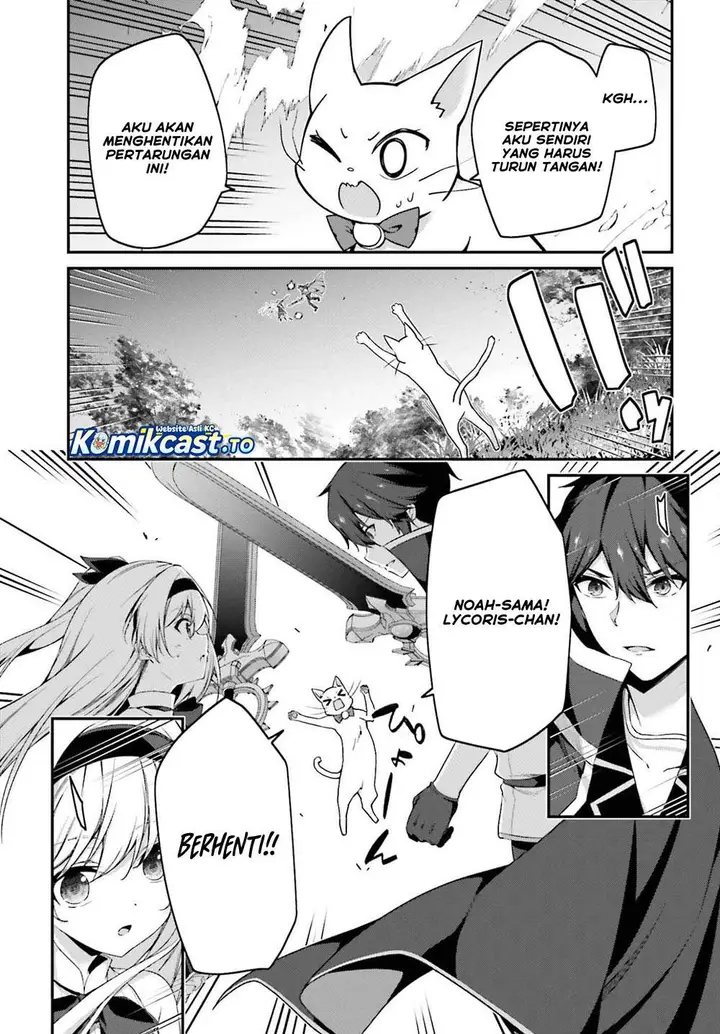image-komik-the-incompetent-prince-who-has-been-banished-wants-to-hide-his-abilities-chapter-41-22/31