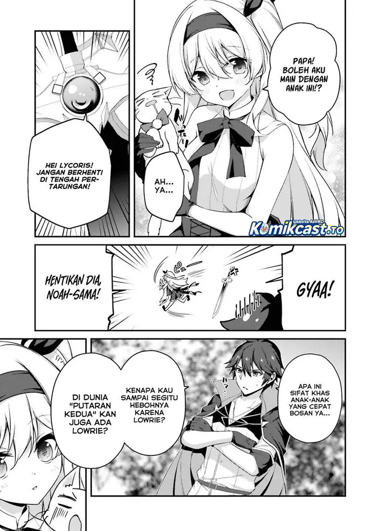 image-komik-the-incompetent-prince-who-has-been-banished-wants-to-hide-his-abilities-chapter-41-24/31