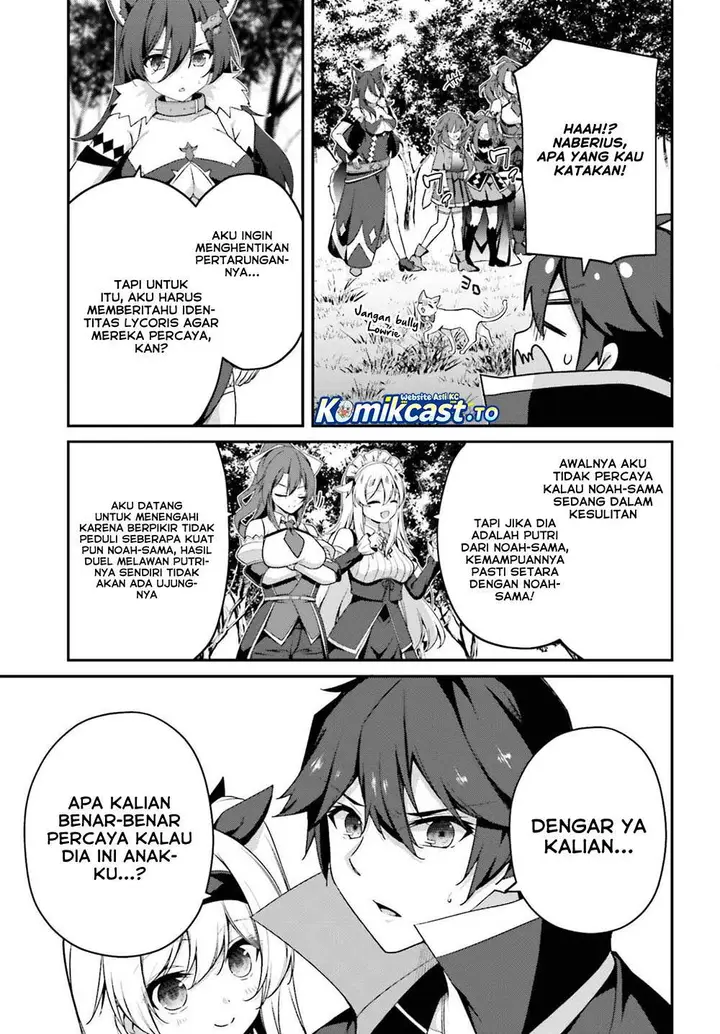 image-komik-the-incompetent-prince-who-has-been-banished-wants-to-hide-his-abilities-chapter-41-26/31