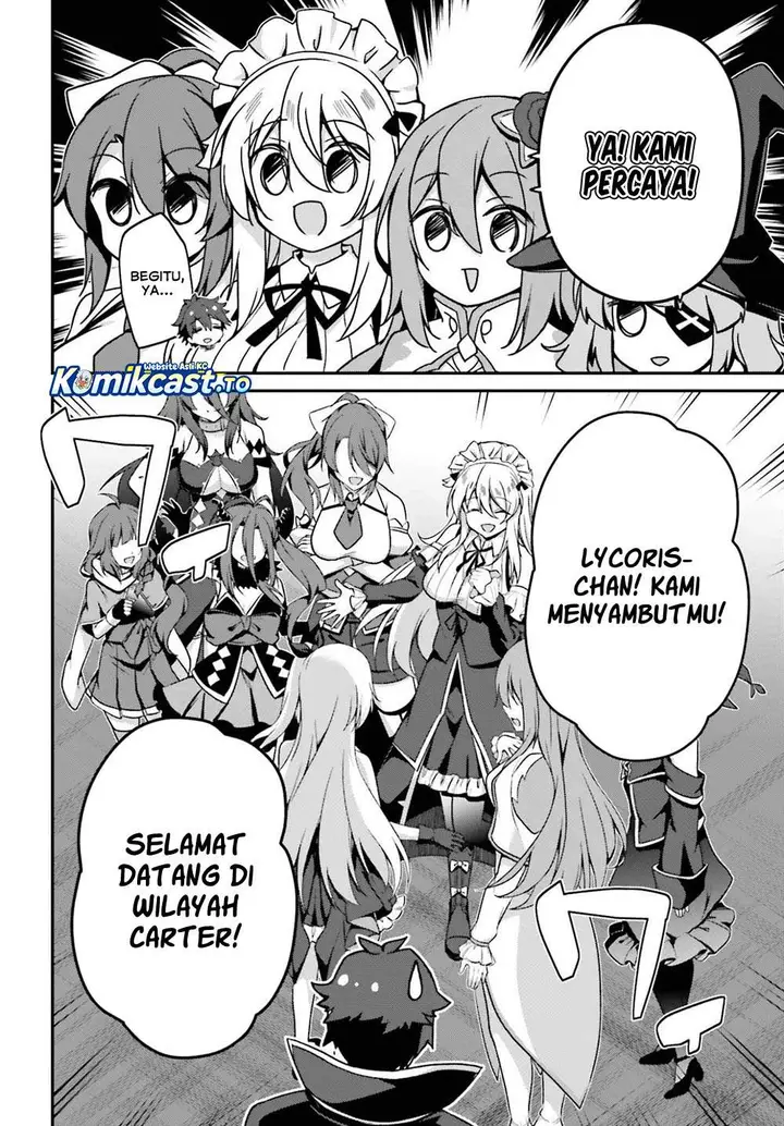 image-komik-the-incompetent-prince-who-has-been-banished-wants-to-hide-his-abilities-chapter-41-27/31