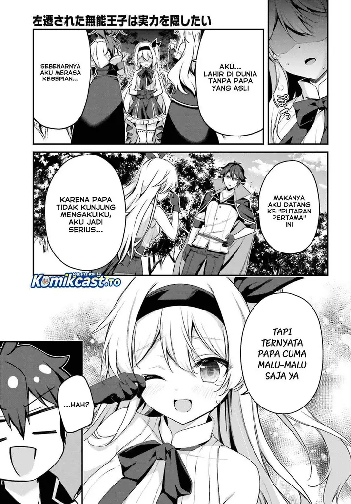 image-komik-the-incompetent-prince-who-has-been-banished-wants-to-hide-his-abilities-chapter-41-28/31