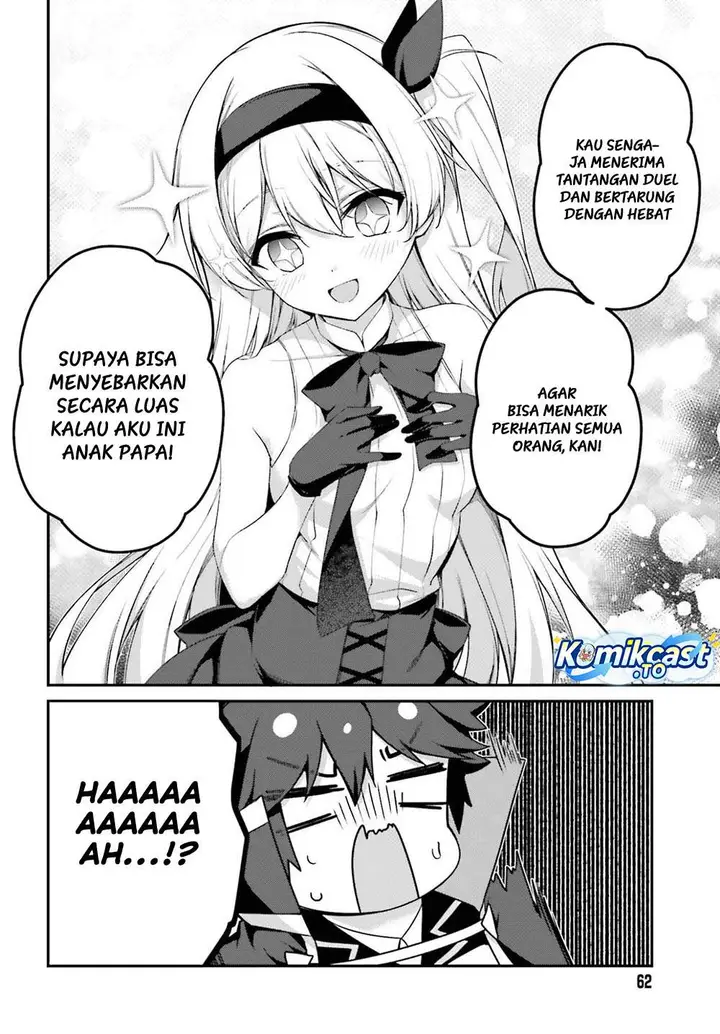 image-komik-the-incompetent-prince-who-has-been-banished-wants-to-hide-his-abilities-chapter-41-29/31