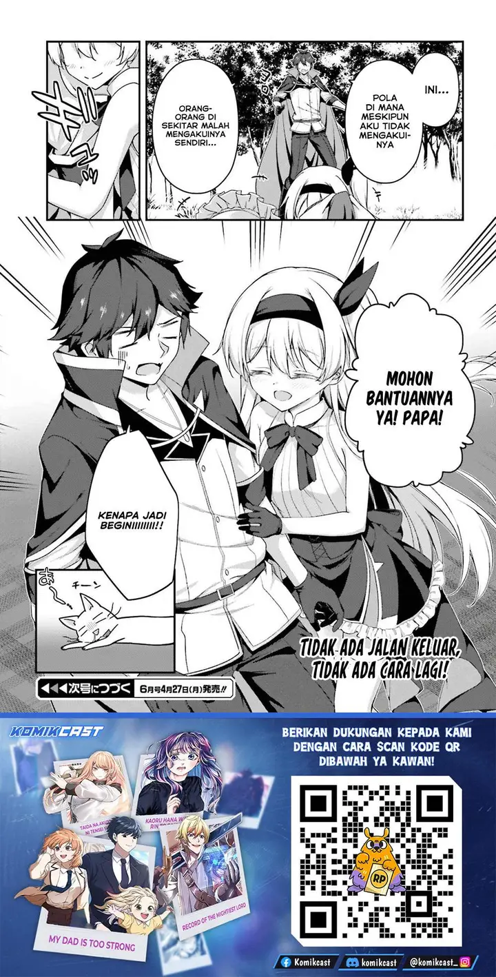 image-komik-the-incompetent-prince-who-has-been-banished-wants-to-hide-his-abilities-chapter-41-30/31