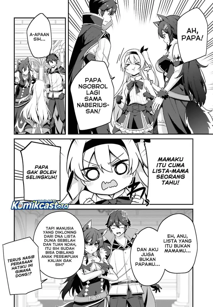 image-komik-the-incompetent-prince-who-has-been-banished-wants-to-hide-his-abilities-chapter-42-1/21