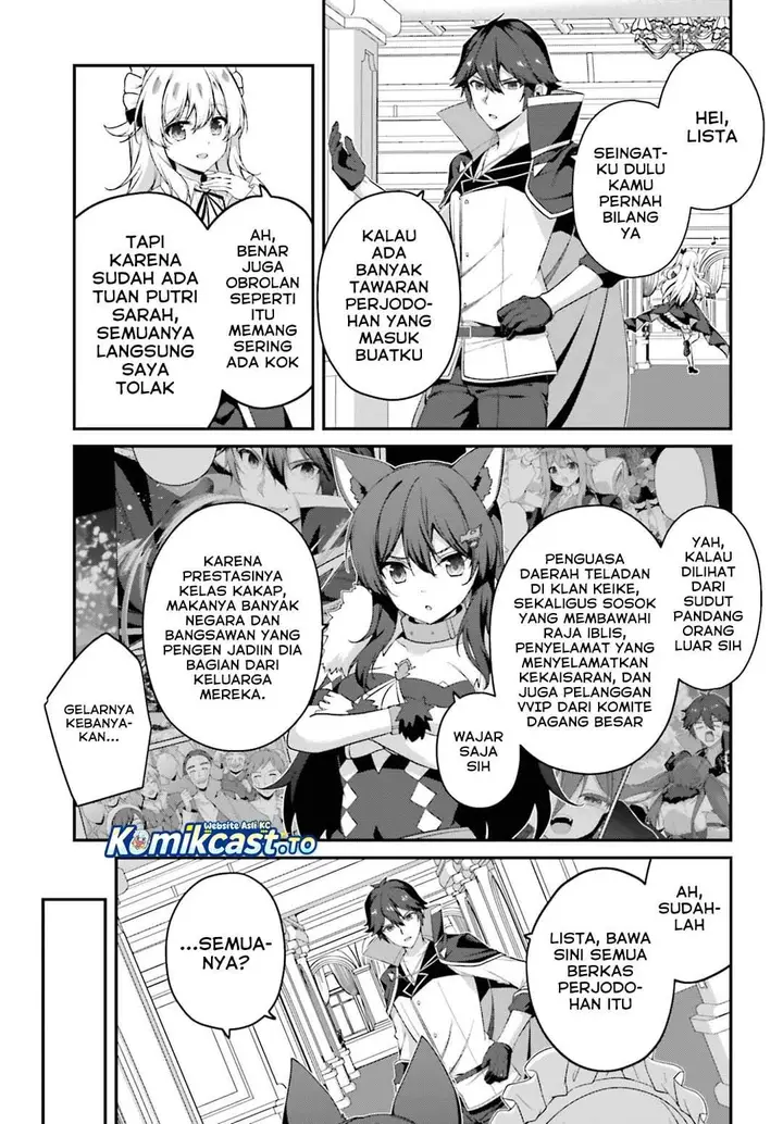 image-komik-the-incompetent-prince-who-has-been-banished-wants-to-hide-his-abilities-chapter-42-4/21
