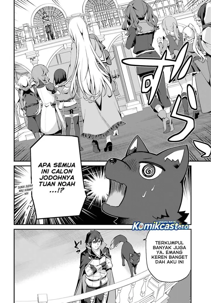 image-komik-the-incompetent-prince-who-has-been-banished-wants-to-hide-his-abilities-chapter-42-5/21