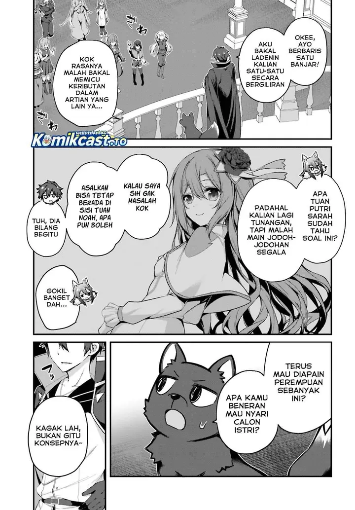 image-komik-the-incompetent-prince-who-has-been-banished-wants-to-hide-his-abilities-chapter-42-6/21