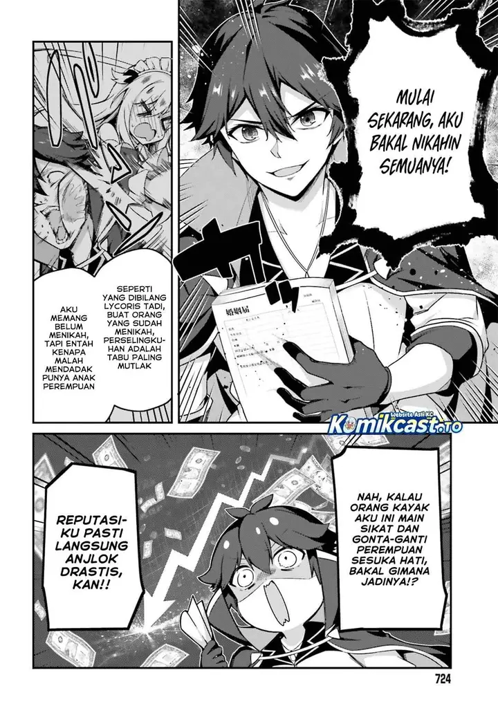 image-komik-the-incompetent-prince-who-has-been-banished-wants-to-hide-his-abilities-chapter-42-7/21