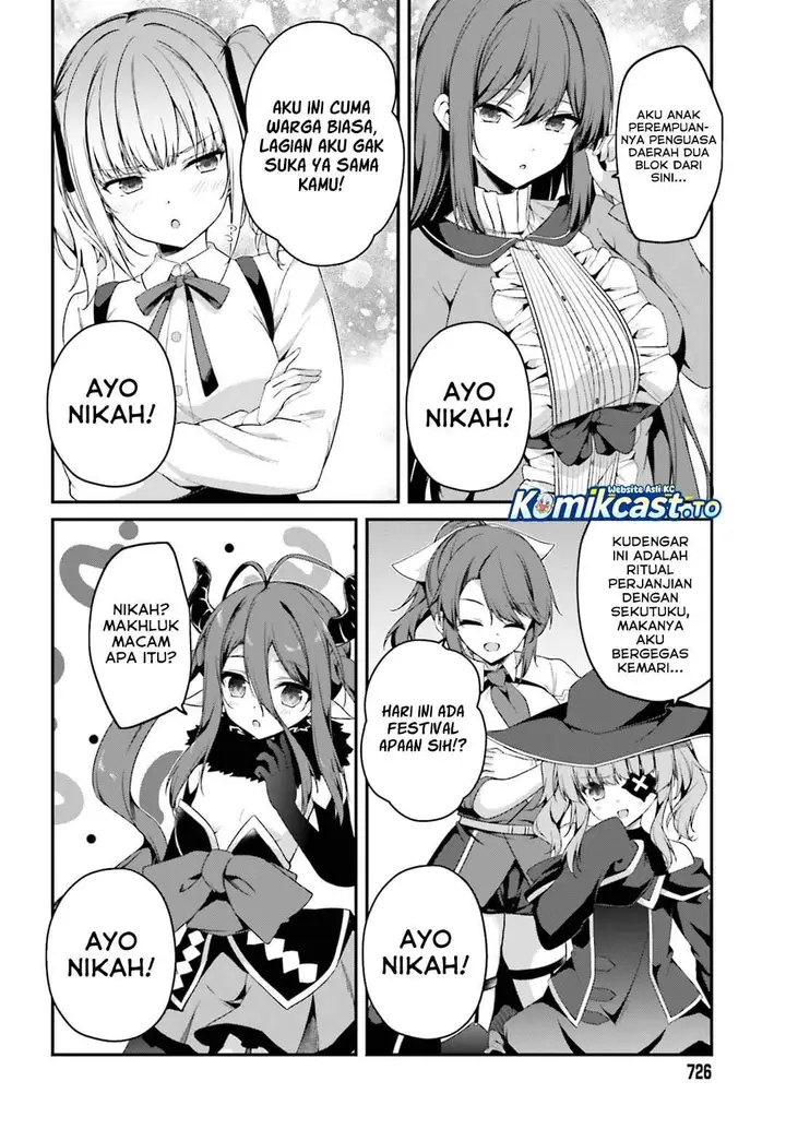 image-komik-the-incompetent-prince-who-has-been-banished-wants-to-hide-his-abilities-chapter-42-9/21
