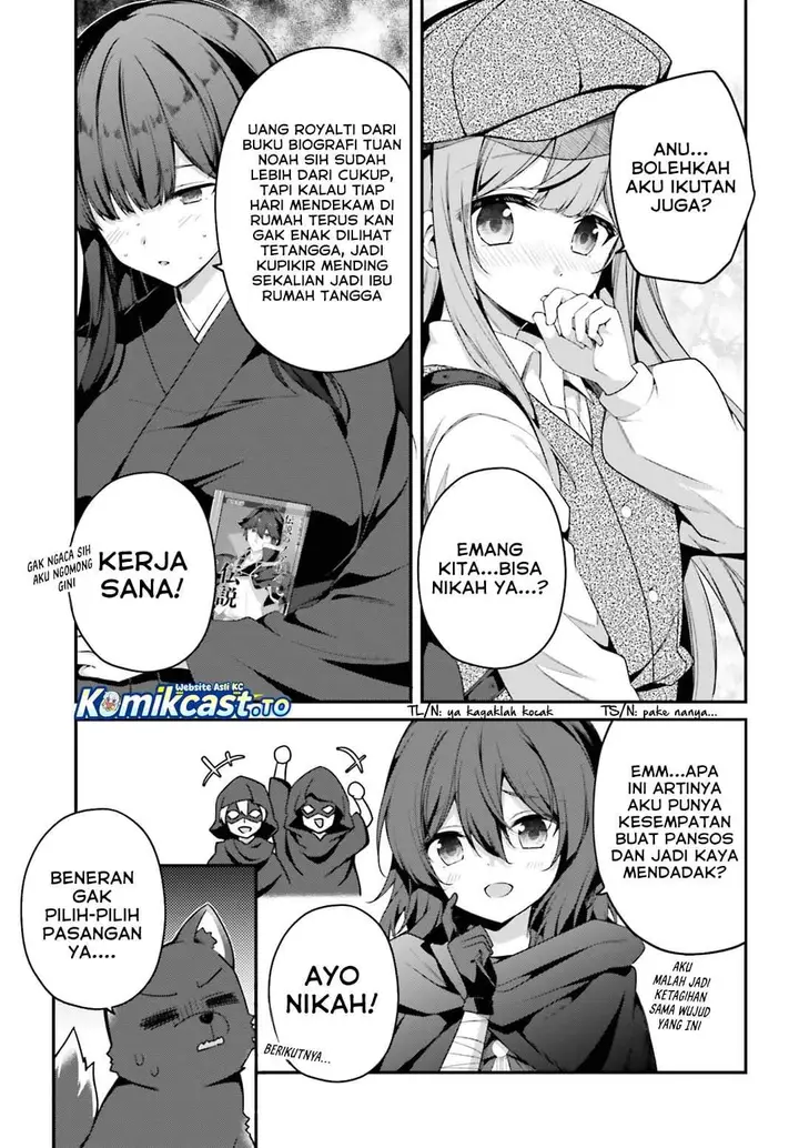 image-komik-the-incompetent-prince-who-has-been-banished-wants-to-hide-his-abilities-chapter-42-10/21