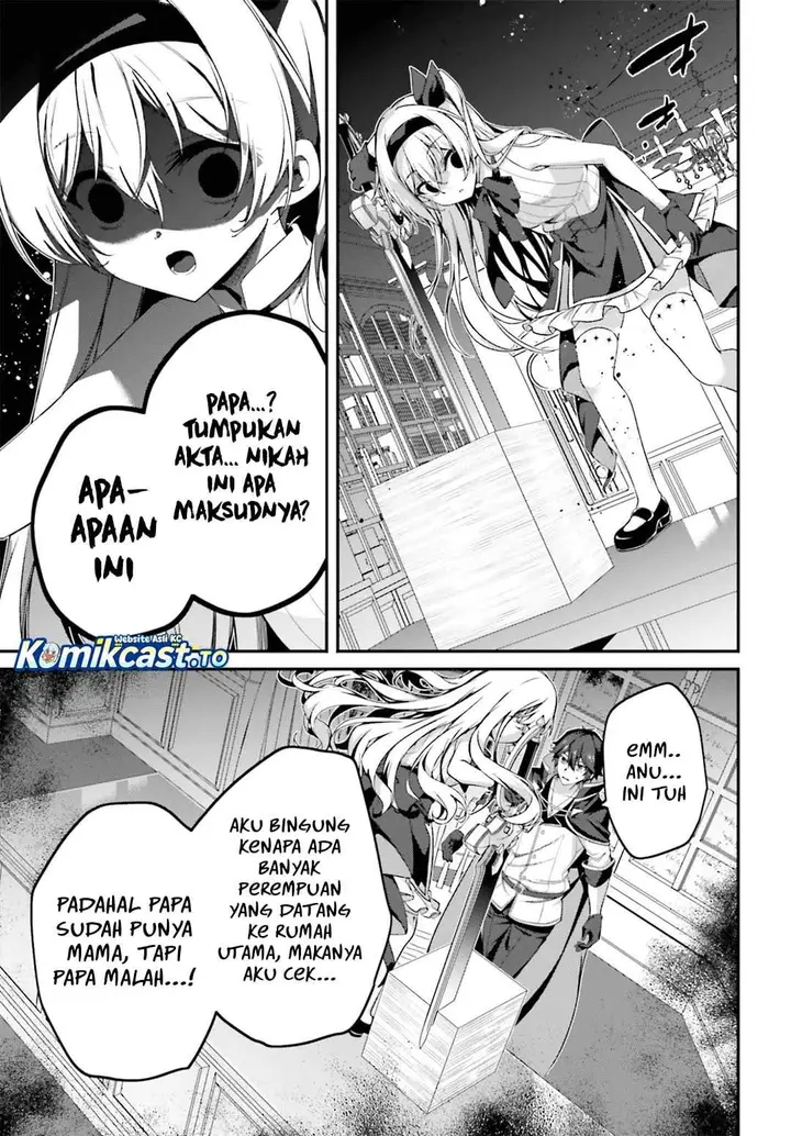 image-komik-the-incompetent-prince-who-has-been-banished-wants-to-hide-his-abilities-chapter-42-12/21