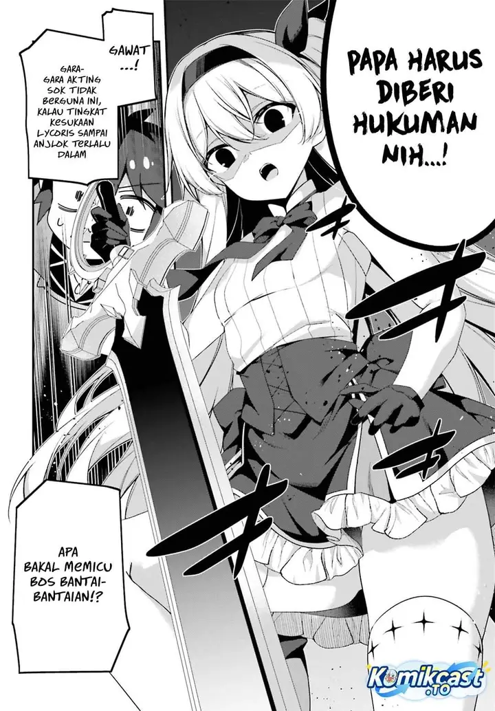 image-komik-the-incompetent-prince-who-has-been-banished-wants-to-hide-his-abilities-chapter-42-13/21