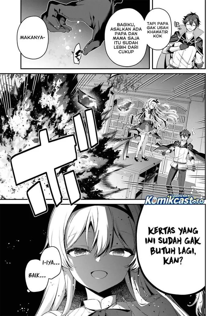image-komik-the-incompetent-prince-who-has-been-banished-wants-to-hide-his-abilities-chapter-42-16/21