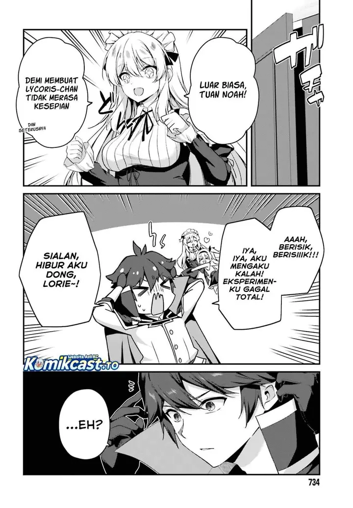 image-komik-the-incompetent-prince-who-has-been-banished-wants-to-hide-his-abilities-chapter-42-17/21
