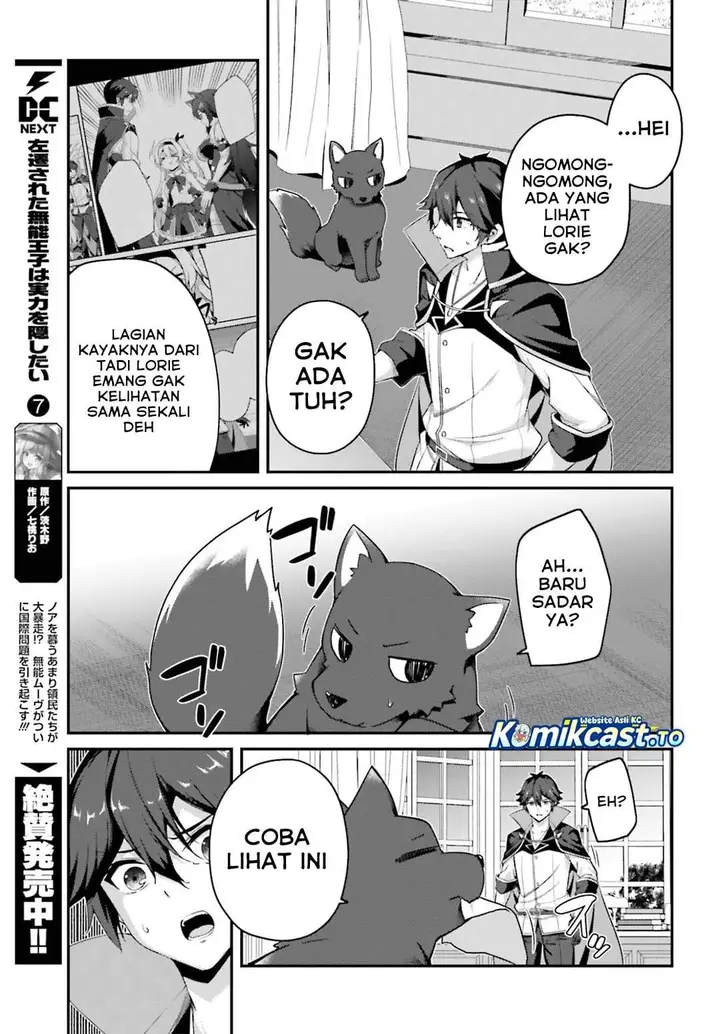 image-komik-the-incompetent-prince-who-has-been-banished-wants-to-hide-his-abilities-chapter-42-18/21
