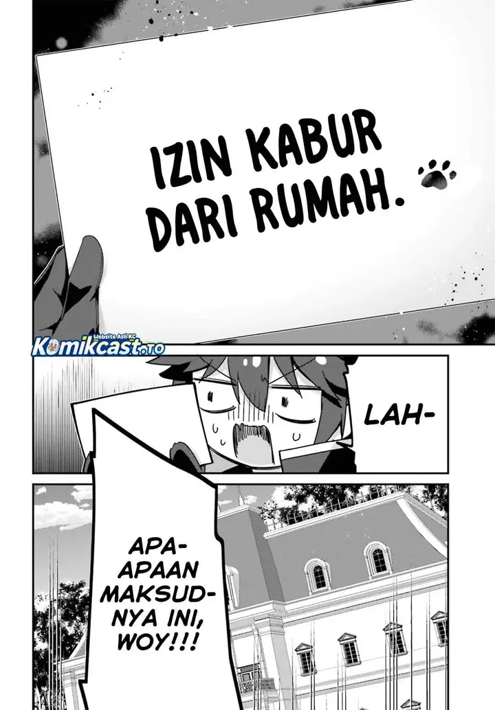 image-komik-the-incompetent-prince-who-has-been-banished-wants-to-hide-his-abilities-chapter-42-19/21