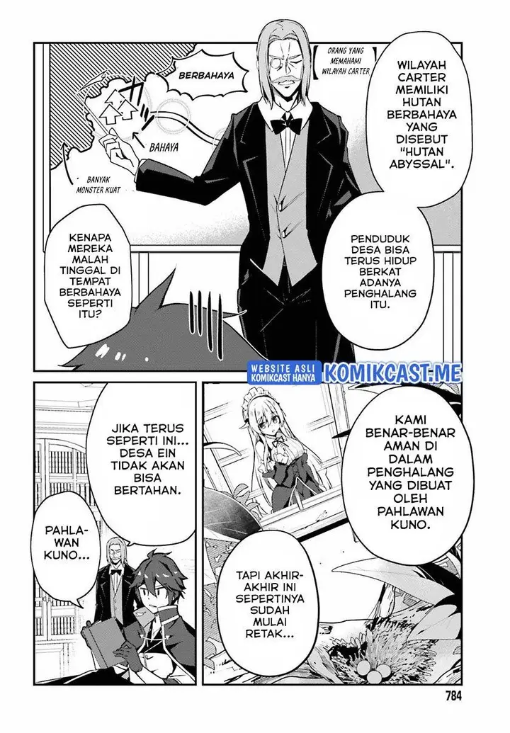 image-komik-the-incompetent-prince-who-has-been-banished-wants-to-hide-his-abilities-chapter-5-3/38