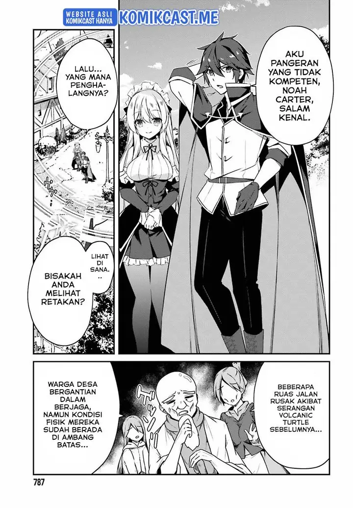 image-komik-the-incompetent-prince-who-has-been-banished-wants-to-hide-his-abilities-chapter-5-6/38