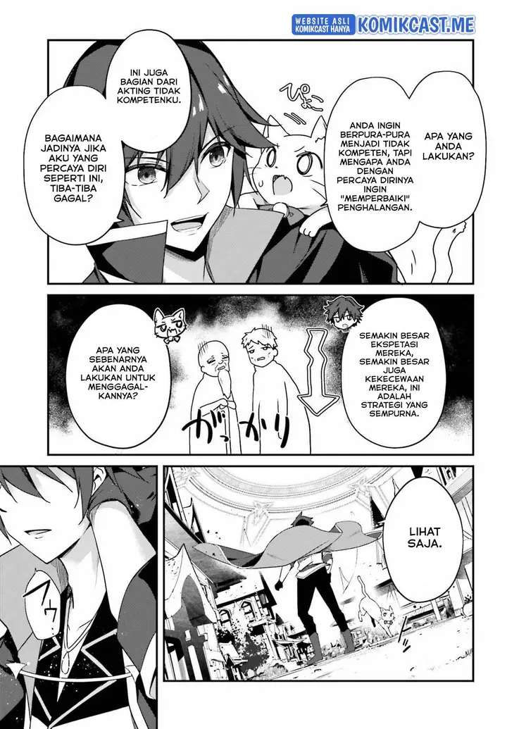 image-komik-the-incompetent-prince-who-has-been-banished-wants-to-hide-his-abilities-chapter-5-8/38