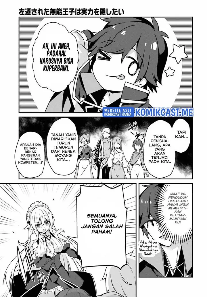 image-komik-the-incompetent-prince-who-has-been-banished-wants-to-hide-his-abilities-chapter-5-12/38