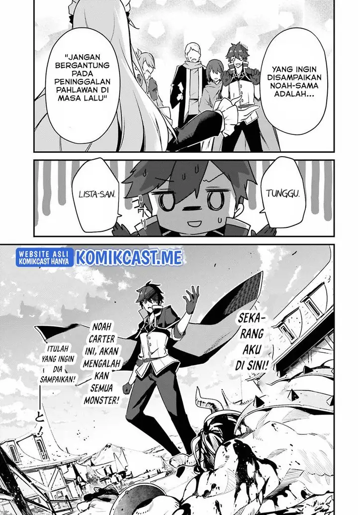 image-komik-the-incompetent-prince-who-has-been-banished-wants-to-hide-his-abilities-chapter-5-14/38