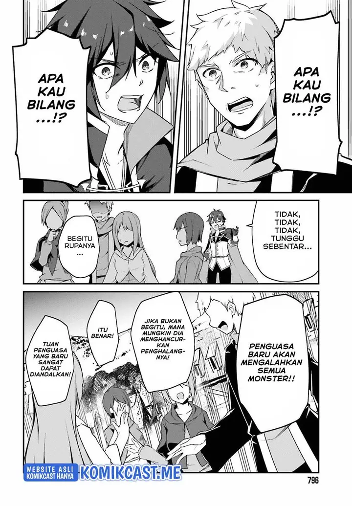 image-komik-the-incompetent-prince-who-has-been-banished-wants-to-hide-his-abilities-chapter-5-15/38