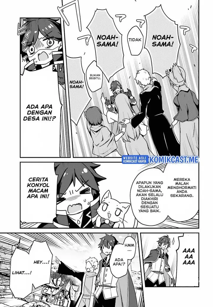 image-komik-the-incompetent-prince-who-has-been-banished-wants-to-hide-his-abilities-chapter-5-16/38
