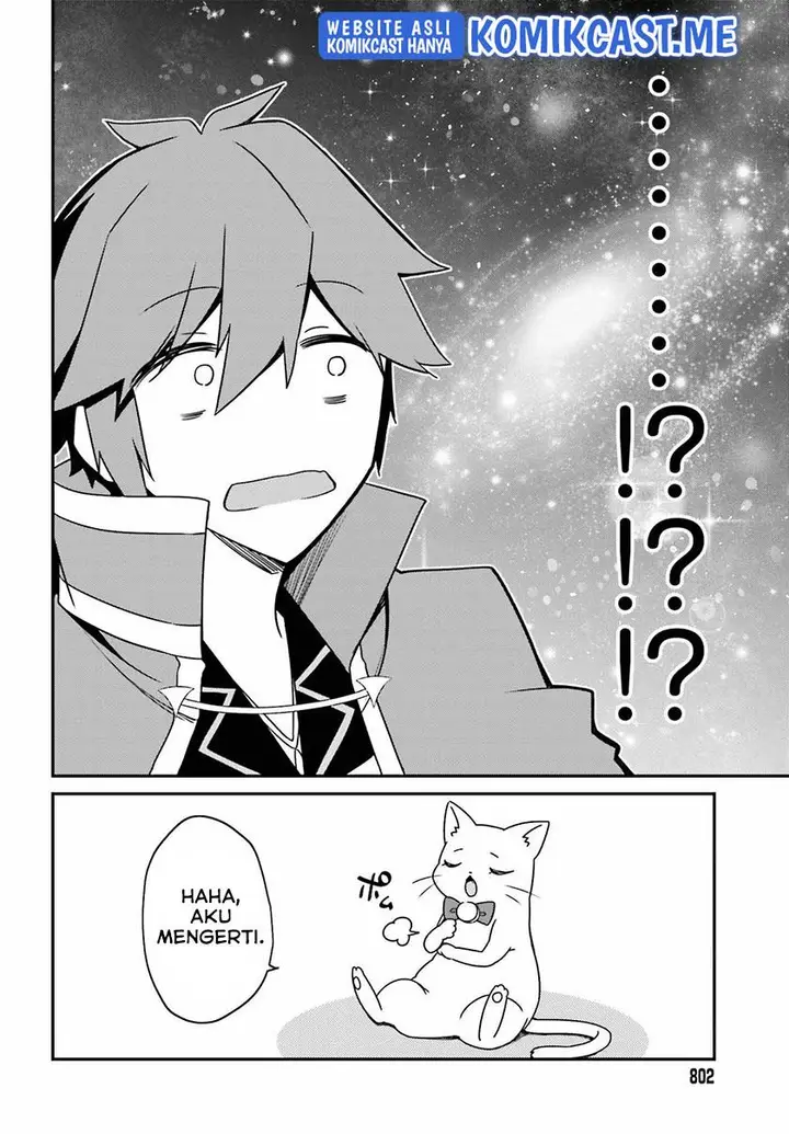 image-komik-the-incompetent-prince-who-has-been-banished-wants-to-hide-his-abilities-chapter-5-21/38
