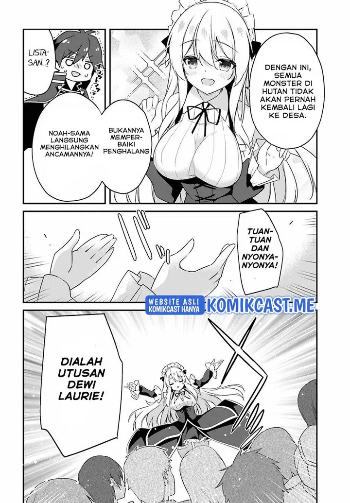 image-komik-the-incompetent-prince-who-has-been-banished-wants-to-hide-his-abilities-chapter-5-23/38