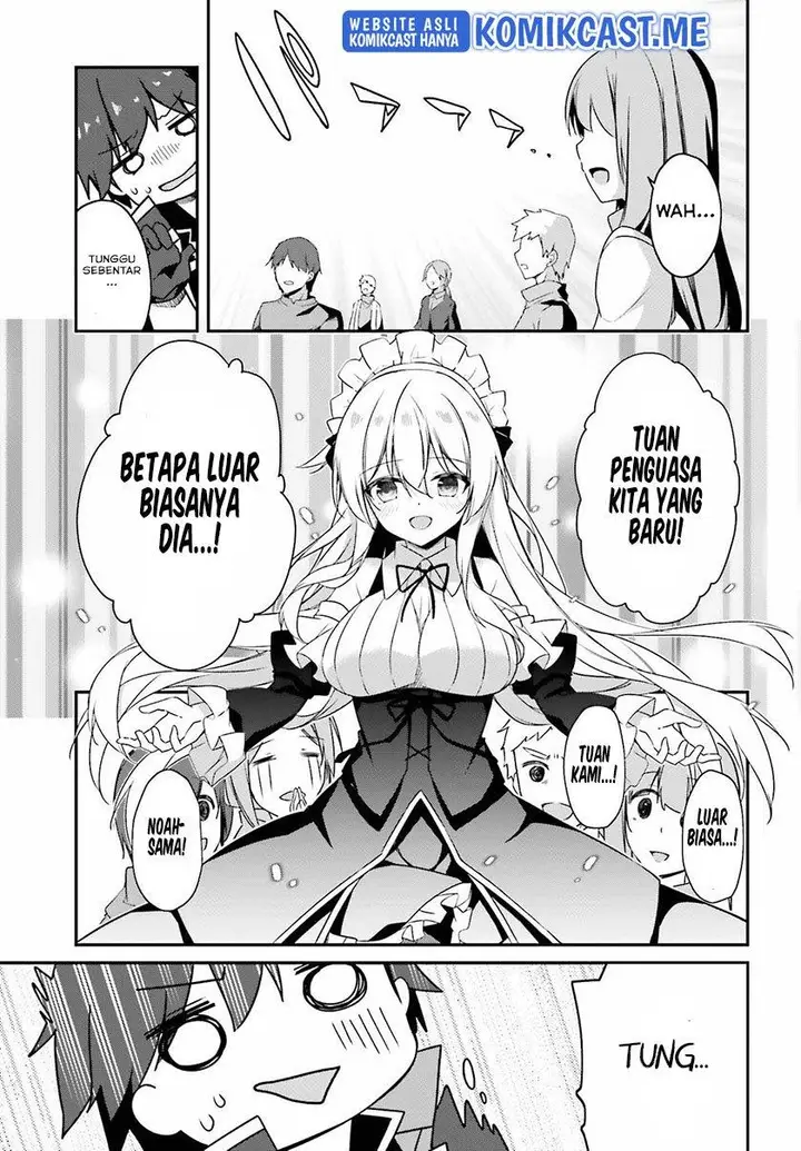 image-komik-the-incompetent-prince-who-has-been-banished-wants-to-hide-his-abilities-chapter-5-24/38