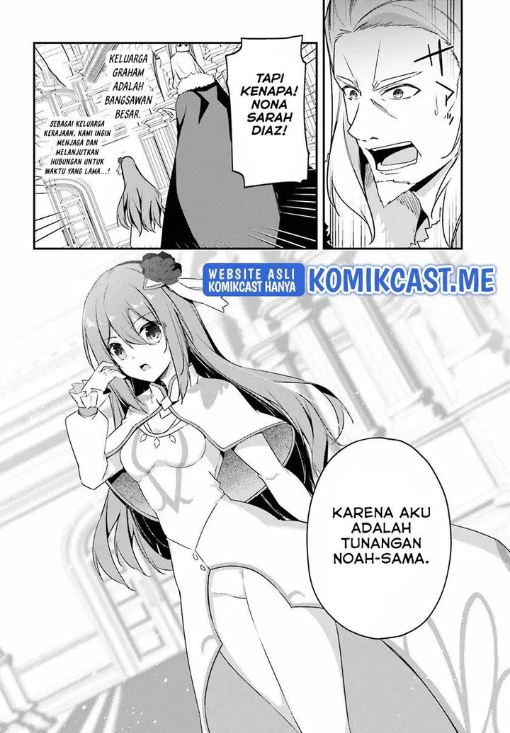 image-komik-the-incompetent-prince-who-has-been-banished-wants-to-hide-his-abilities-chapter-5-31/38