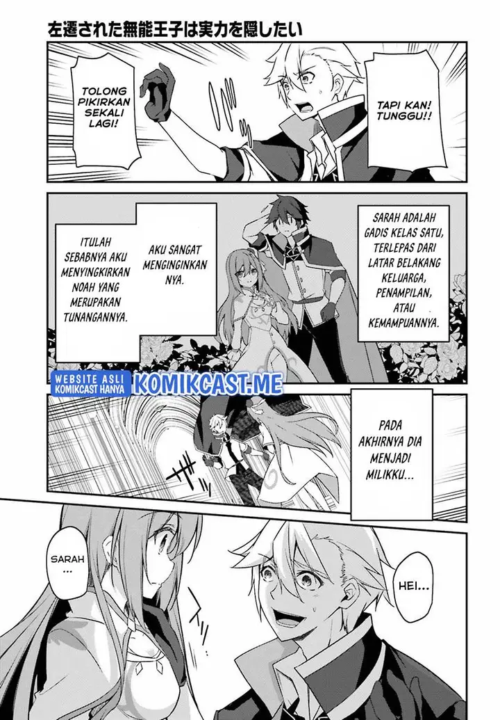 image-komik-the-incompetent-prince-who-has-been-banished-wants-to-hide-his-abilities-chapter-5-34/38
