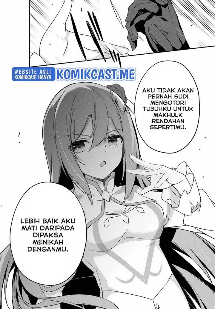 image-komik-the-incompetent-prince-who-has-been-banished-wants-to-hide-his-abilities-chapter-5-35/38