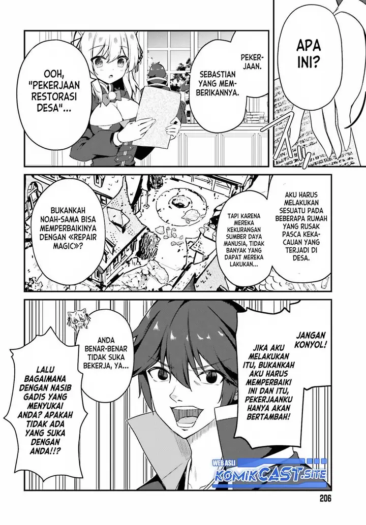 image-komik-the-incompetent-prince-who-has-been-banished-wants-to-hide-his-abilities-chapter-6-3/30