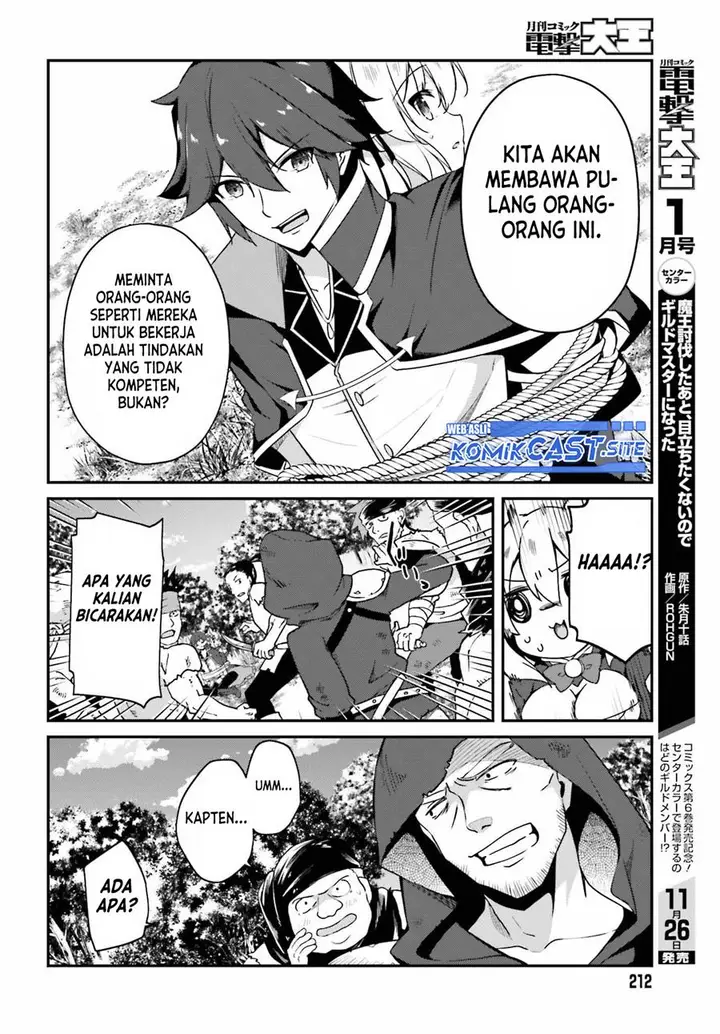 image-komik-the-incompetent-prince-who-has-been-banished-wants-to-hide-his-abilities-chapter-6-9/30