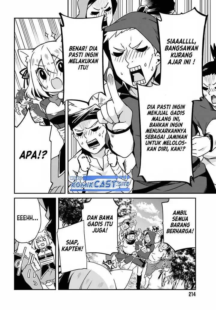image-komik-the-incompetent-prince-who-has-been-banished-wants-to-hide-his-abilities-chapter-6-11/30