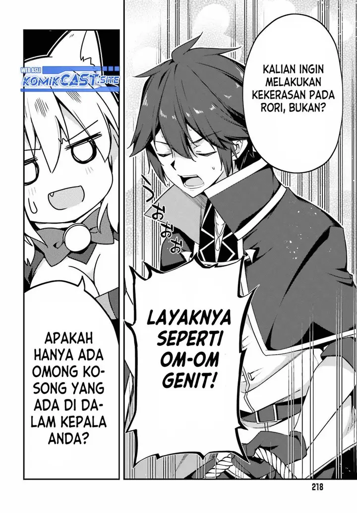 image-komik-the-incompetent-prince-who-has-been-banished-wants-to-hide-his-abilities-chapter-6-15/30