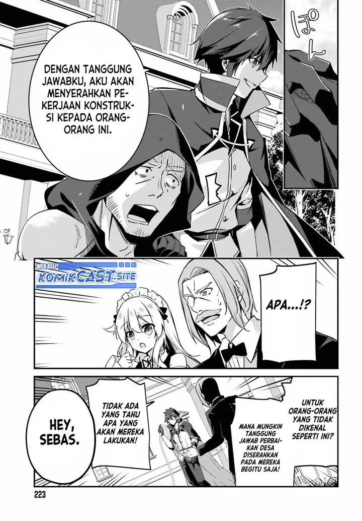 image-komik-the-incompetent-prince-who-has-been-banished-wants-to-hide-his-abilities-chapter-6-20/30