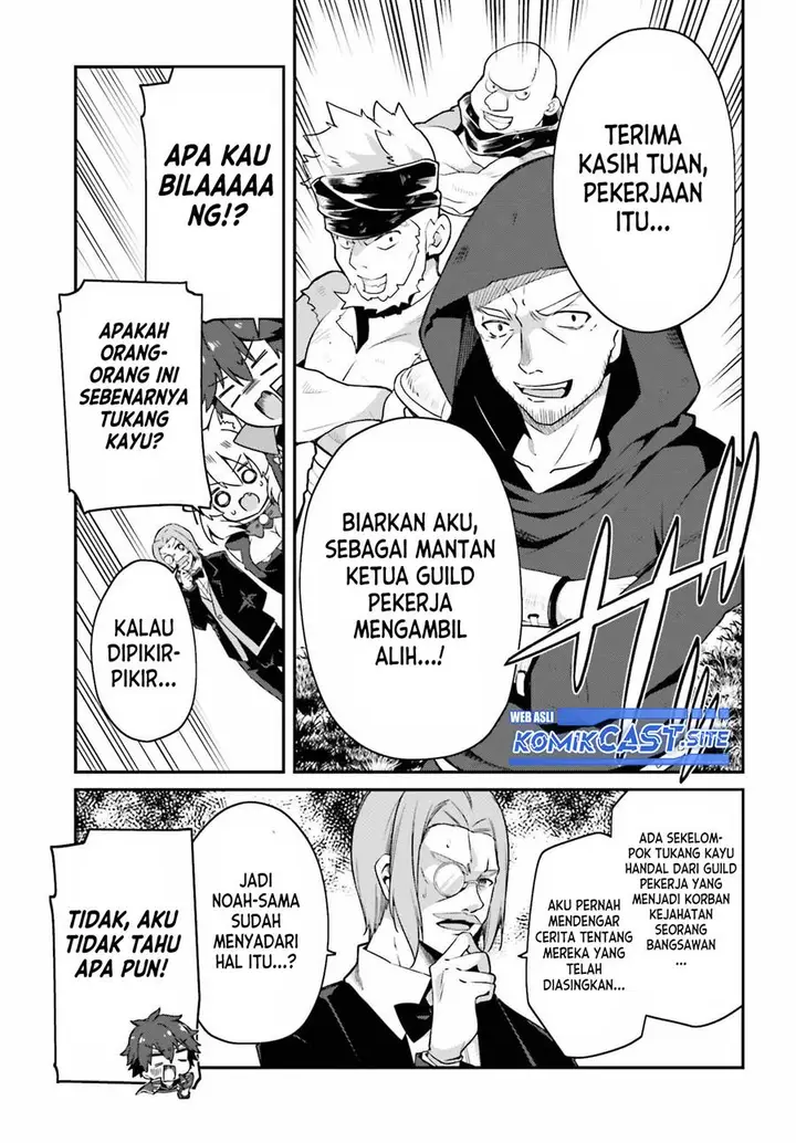 image-komik-the-incompetent-prince-who-has-been-banished-wants-to-hide-his-abilities-chapter-6-24/30