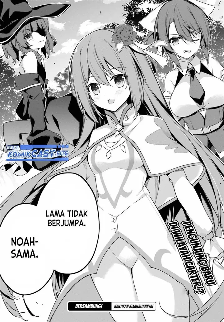image-komik-the-incompetent-prince-who-has-been-banished-wants-to-hide-his-abilities-chapter-6-29/30
